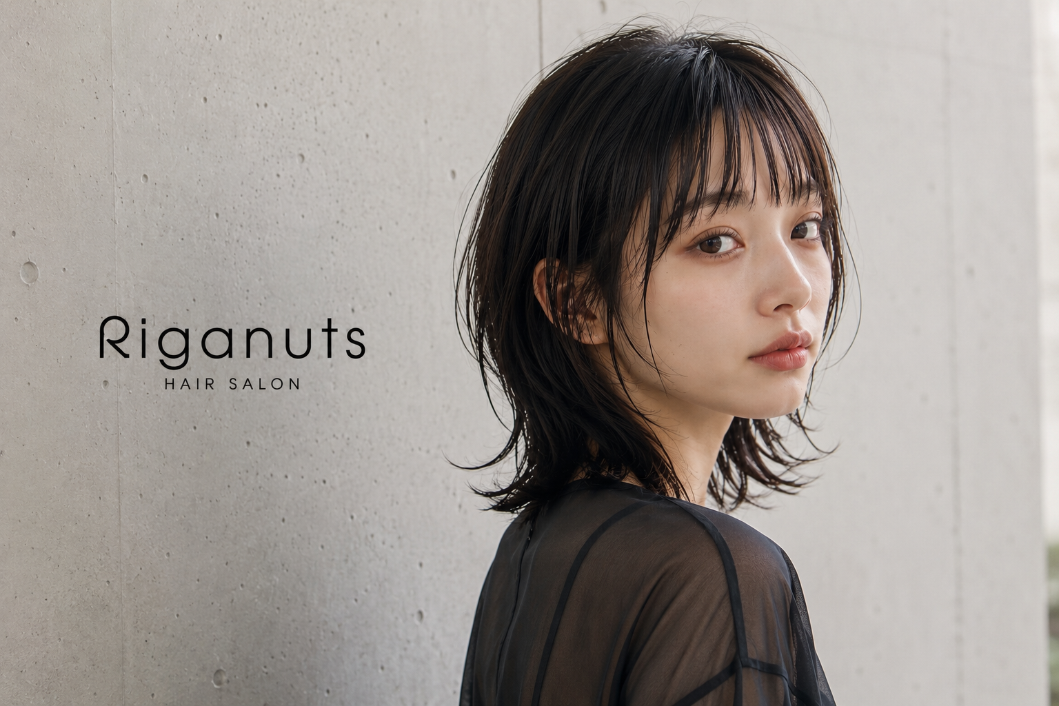 美容師として働くなら&nbsp;hair salon&nbsp; &nbsp;&nbsp;riganuts